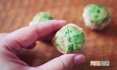 配合运动减肥效果更好 小青柑减肥吗，可以减肥