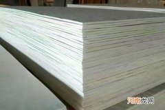 阻燃板是什么？家装阻燃板名牌推荐