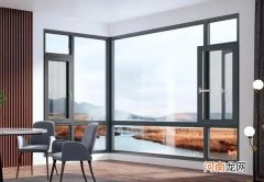 系统门窗有哪些定制比较好的品牌