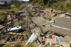 哪里地震 哪里地震了今天刚刚2022