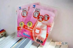 丢弃的时注意分类 暖宝宝属于什么垃圾 属于干垃圾