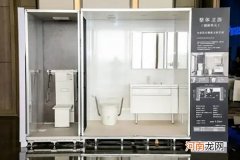 整体卫浴怎么样选择？可以试试这几款