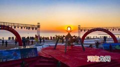 日照是哪里 日照是哪里的城市特产是什么