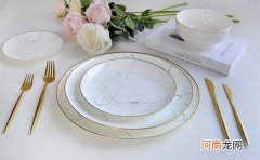 精美的陶瓷餐具品牌