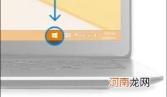 Windows10的通知显示设置