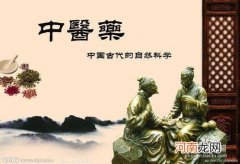 常见内科病之传染病治疗方法:[4]病毒肝炎