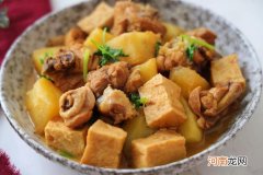 怎样做土豆炖鸡块呢