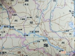 宿迁在哪里 宿迁在哪里打新冠疫苗