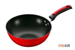 不粘炒锅哪个品牌质量好