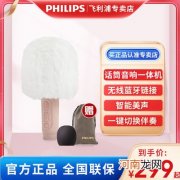 哪几个录音带品牌好？录音带品牌排行榜前十