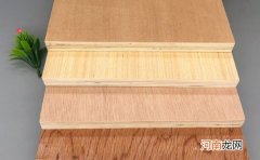 防火阻燃板材料有哪些？