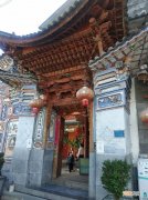 大理白族的风俗特色是什么 白族的风俗特色是什么