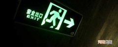 安全出口指示灯怎么安装 安全出口指示灯怎么安装接线