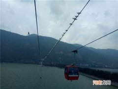 西山是哪里 西山是哪里人