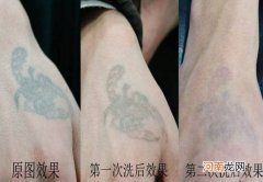 哪里洗纹身 去哪里洗纹身