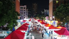 哪里有夜市 成都哪里有夜市