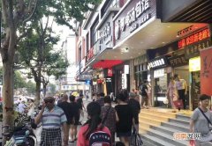 昌里路在哪里 昌里东路在哪里