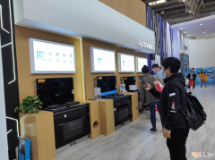 蓝炬星营销总监 蓝炬星盈利