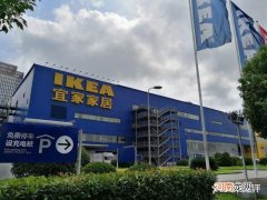 宜家在哪里 深圳宜家在哪里