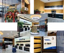 亿田和蓝炬星哪个好 亿田和蓝炬星