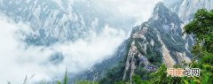 西岳华山多少米