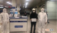 网上逃犯请求回国投案 感慨国外太乱不如回国坐牢保命