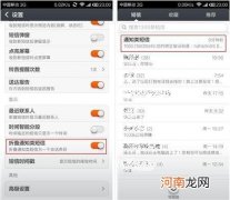 短信在哪里 短信在哪里打开