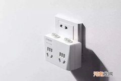 值得推荐的插座品牌