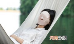 睡眠面罩能带着睡觉吗？