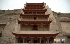 甘肃最好玩的十大景点：莫高窟高居榜首