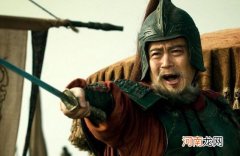 上将潘凤是什么梗?最早出自三国演义闻酒斩华雄