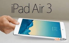 平板电脑性价比排行 2020年最值得入手的平板