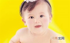 2022年12月15日生的女宝宝命理解析,女孩怎么八字取名