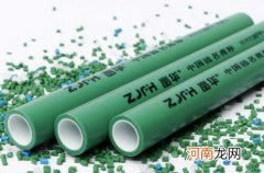 国内质量好的水管管材品牌有哪些-十大品牌