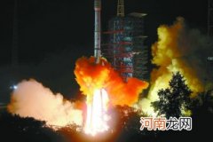 中星19号卫星成功发射