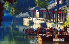 苏州景点排名前十 苏州游玩必去的地方