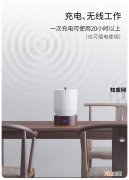 【负离子机】精芝负离子机重新定义负氧离子机