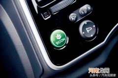 电动车eco模式是什么意思 eco模式是什么意思
