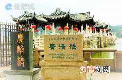 潮州是哪里 潮州是哪里人