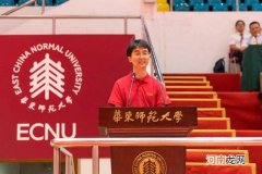 华东是哪里 华东是哪里的哪个省的