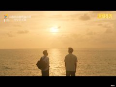 我的爱在哪里 我的人生我的爱在哪里