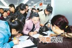 哪里招聘女工 哪里招聘女工60岁以上