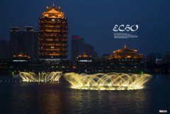 眉山市哪里 眉山市哪里可以打疫苗第三针