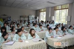 哪里学美容好 去哪里学美容比较好