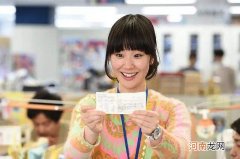 我们在哪里 我们在哪里相遇