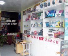 哪里卖电脑 哪里卖电脑桌