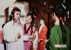 贾宝玉和几个人有过关系 贾宝玉和谁发生过关系