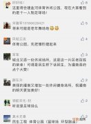 灌南是哪里 灌南是哪里的城市