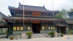 瀛洲在哪里 瀛洲岛是怎样的