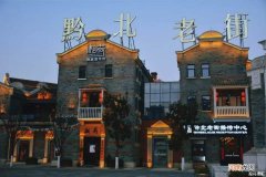 遵义是哪里 遵义是哪个省哪个市哪个县